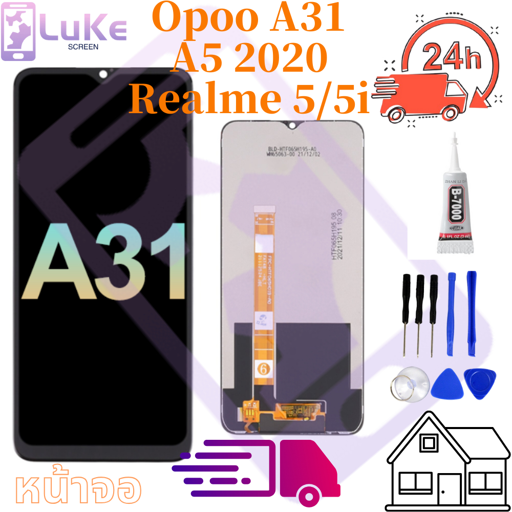 จอชุด oppo A31(2020) หน้าจอ จอ+ทัช ออปโป้ A31(2020) LCD Screen Display Touch Panel ForOPPO A31(2020)