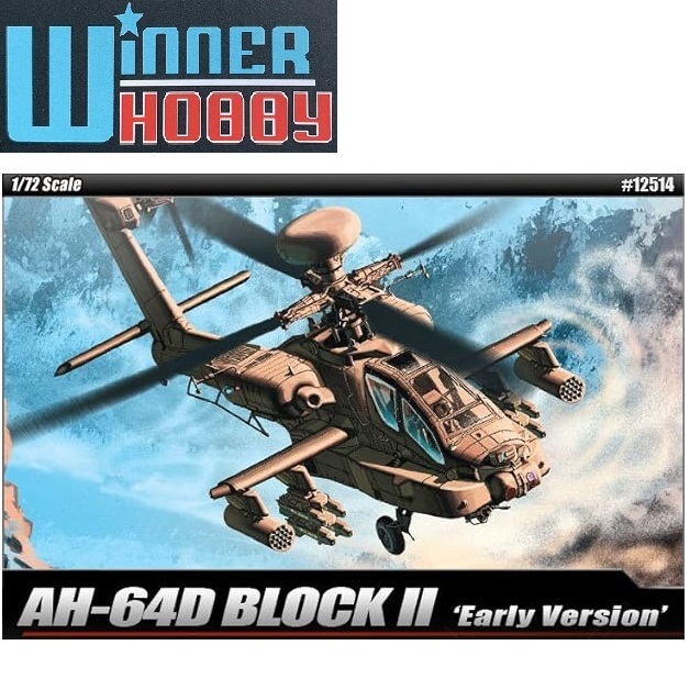 Academy 12514 AH-64D BLOCK II Early Version scale 1/72