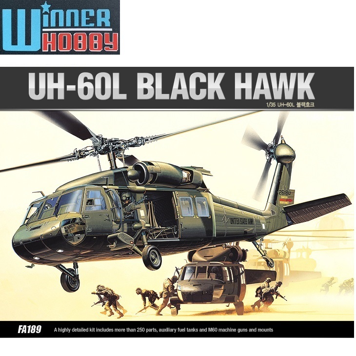Academy 12111 U.S. ARMY UH-60L BLACK HAWK scale 1/35