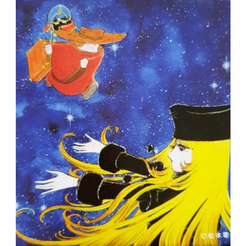 Set ตกแต่งเล็บ galaxy express 999  รถด่วนอวกาศ 999 จากญี่ปุ่น MADE IN JAPAN