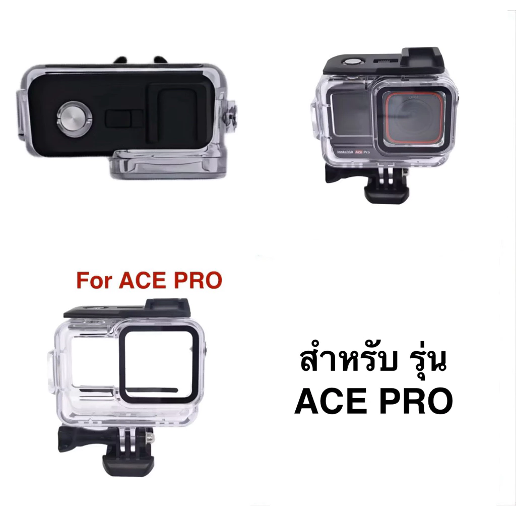 เคสกันน้ำ สำหรับ Insta360 ACE PRO2 ** / ACE PRO Housing Waterproof case for Insta360 ACE PRO thumbnail 6