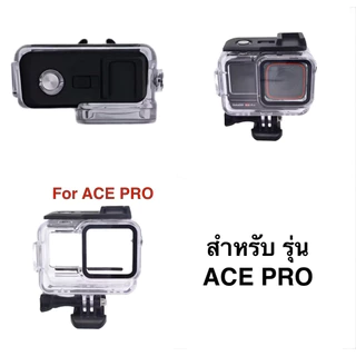 เคสกันน้ำ สำหรับ Insta360 ACE PRO2 ** / ACE PRO Housing Waterproof case for Insta360 ACE PRO