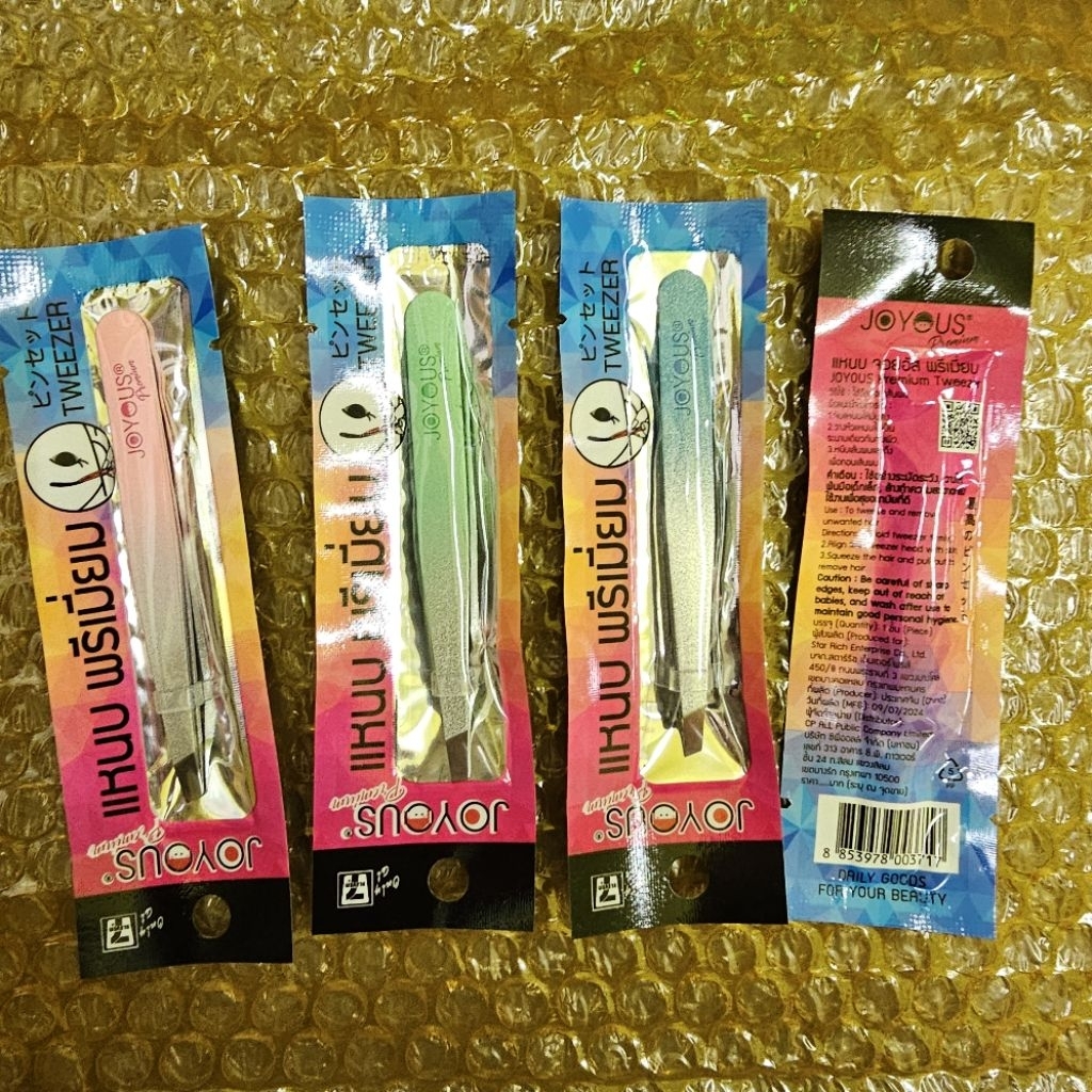 1อัน แหนบ ของแท้ ใช้ถอนขน จอยอัส Tweezers premiun joyous remove small hairs eyebrow armpit สุ่มสี ra