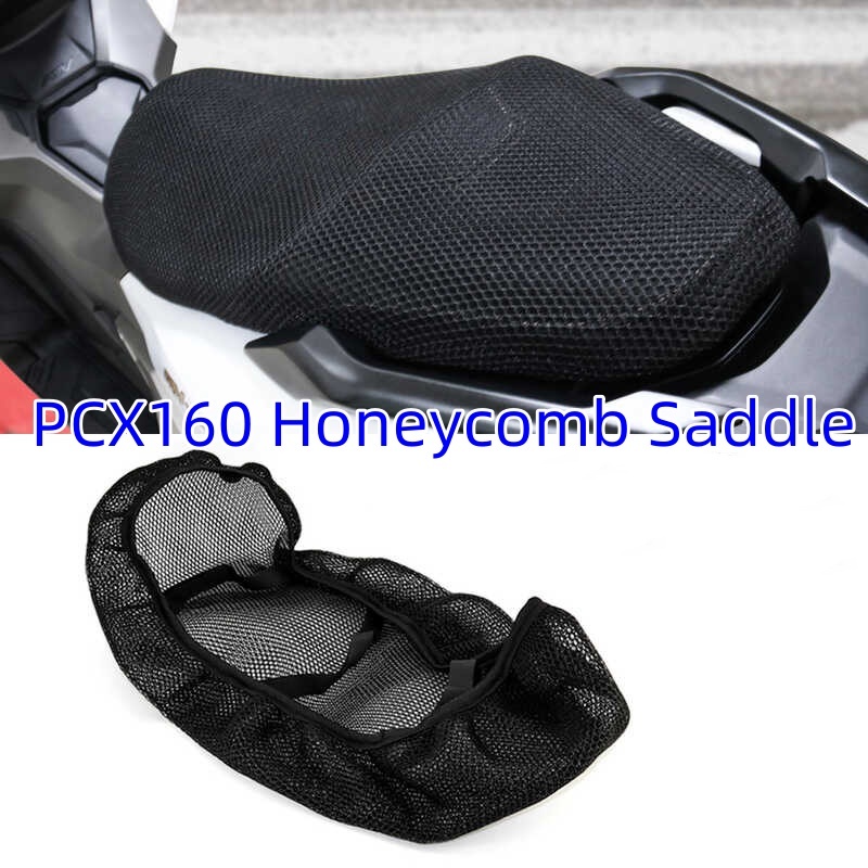 Honda PCX 160 Cellular ผ้าคลุมเบาะรถจักรยานยนต์เบาะรองนั่ง pcx160 เบาะหนังหุ้มเบาะป้องกันแสงแดด Brea