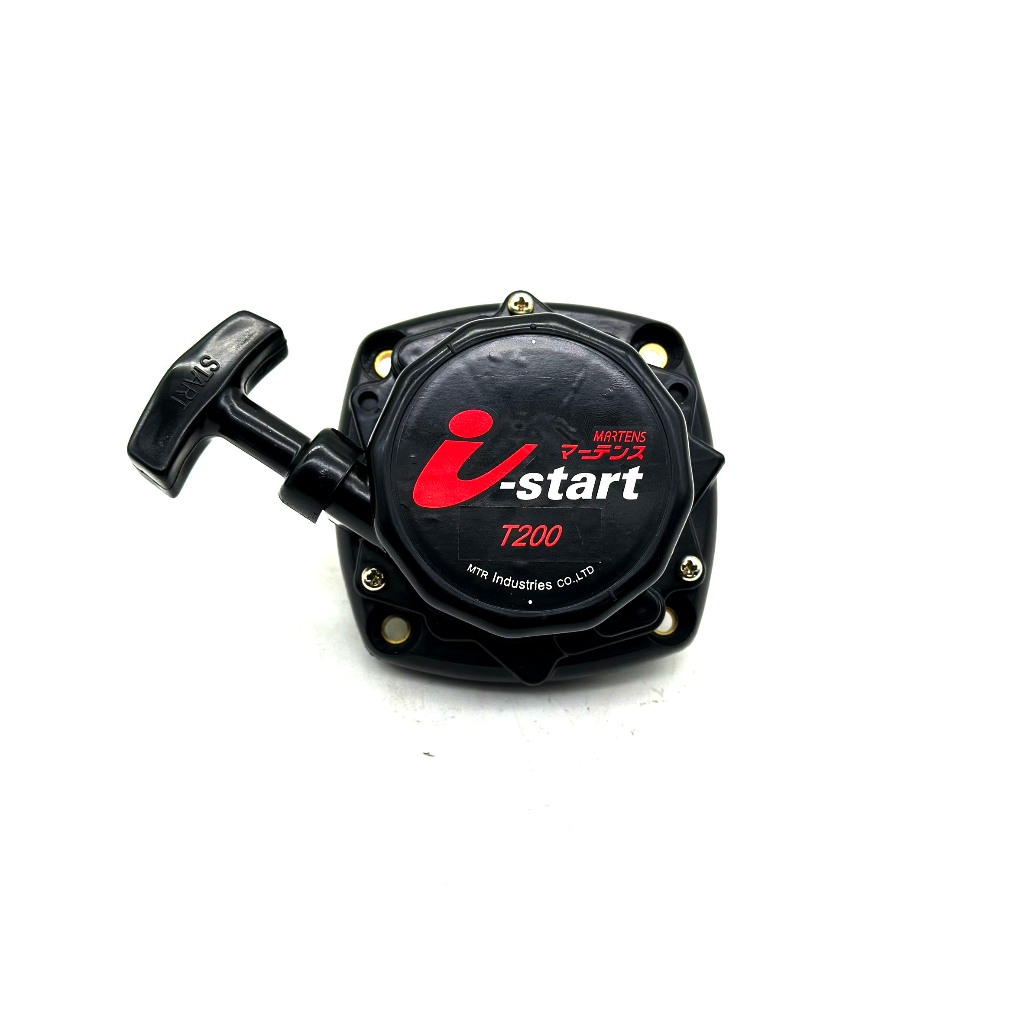 ฝาสตาร์ท (ลาน I-START) สำหรับเครื่องตัดหญ้า รุ่นT200 i-start