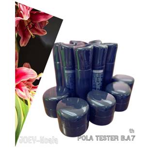 มาให้ลองก่อนใคร!-Lot ปี 2025-New! Tester BA7(Lotion7, Milk7,…