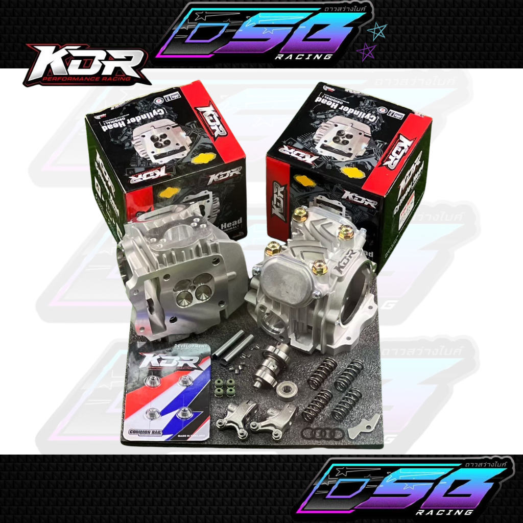 KDR ฝา 4 วาล์ว เวฟ125 ฝาสูบ 4 วาล์ว Wave125