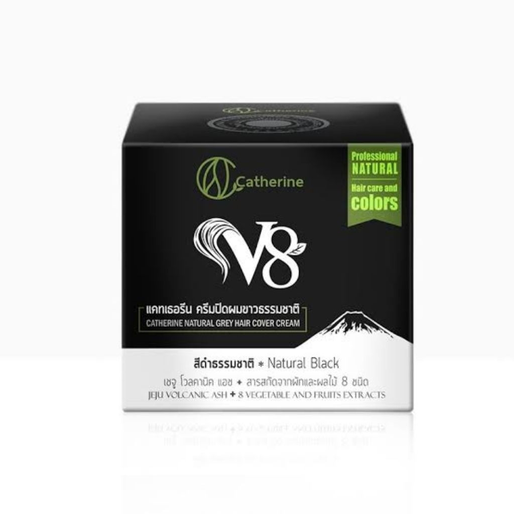 Catherine V8 แคทเธอรีน วี8ครีมปิดผมขาวธรรมชาติ