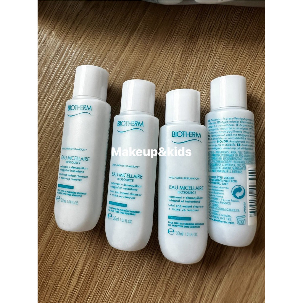 พร้อมส่ง แท้ Biotherm Biosource micellaire total instand makeup remover 30ml