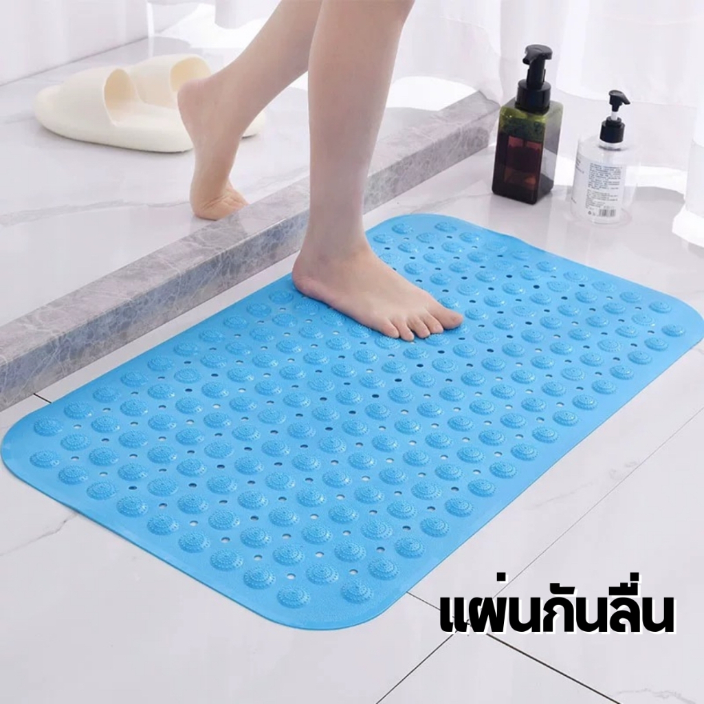 แผ่นกันลื่นห้องน้ํา พรมกันลื่น PVC พรมกันลื่นในห้องน้ำ แผ่นนวดเท้า แผ่นยางกันลื่น Bath Mat Anti-Slip