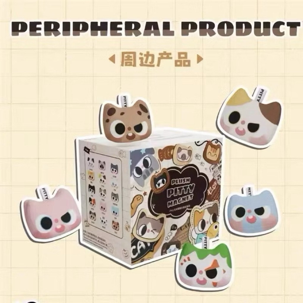 (พร้อมส่ง!!!) Pitty Cat Plush Magnet ของแท้