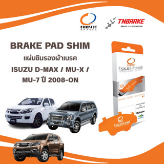 COMPACT แผ่นชิม แผ่นซับเสียงรองผ้าดิสเบรค ISUZU D-MAX / MU-X…