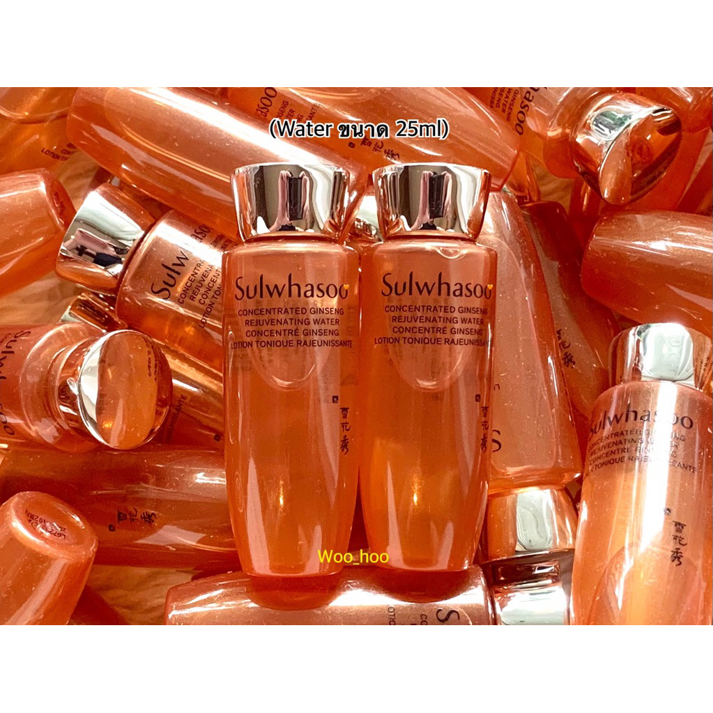 (Water บำรุงผิวหน้า)(ขนาด 25ml) concentrated ginseng rejuvenating water