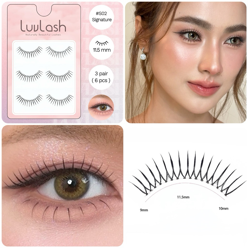 #S02 (Signature 02) 11.5mm. ขนตาปลอมจับช่อสไตล์เกาหลี