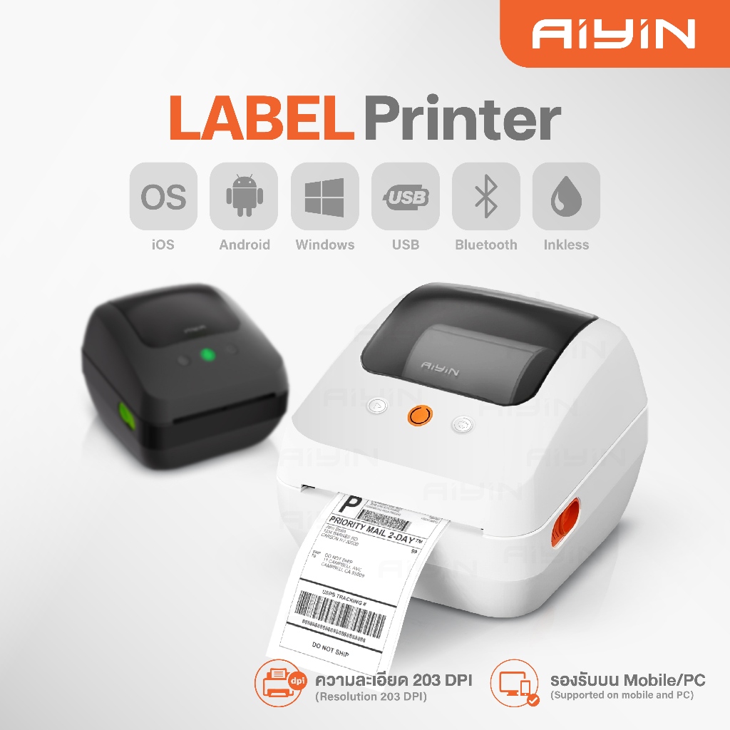 AiYin AS240 Thermal Printer (Direct Thermal) USB/BT ပါ—ကုန်ပစ္စည်းစတစ်ကာ/ဘားကုဒ် ပရင့်—မင်မလို