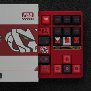 คีย์แคป FBB PBT dye sublimation Gundam Red Astray Cherry Pro…