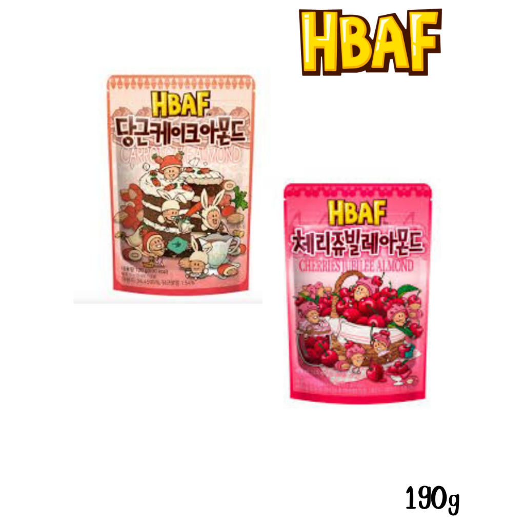 HBAF Almond  Tom’s farm อัลมอนด์เคลือบรสต่างๆ มี 2 รส น้ำหนัก 190 กรัม