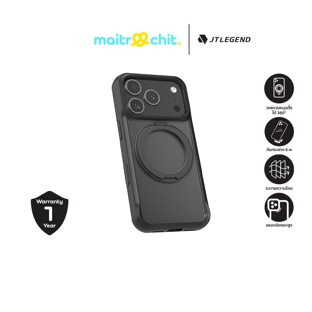 JTLEGEND รุ่น Rex Kooling เคสสำหรับ iPhone 17 Air / 17 Pro / 17 Pro Max