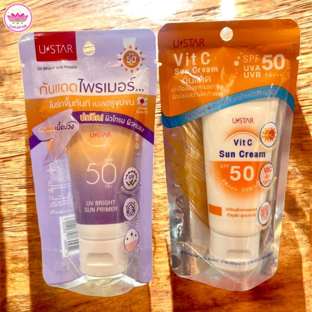USTAR UV PRIMER / VIT C SUN CREAM / Extra Bright SPF 50 PA +++ ครีมกันแดด ( 40/50กรัม )
