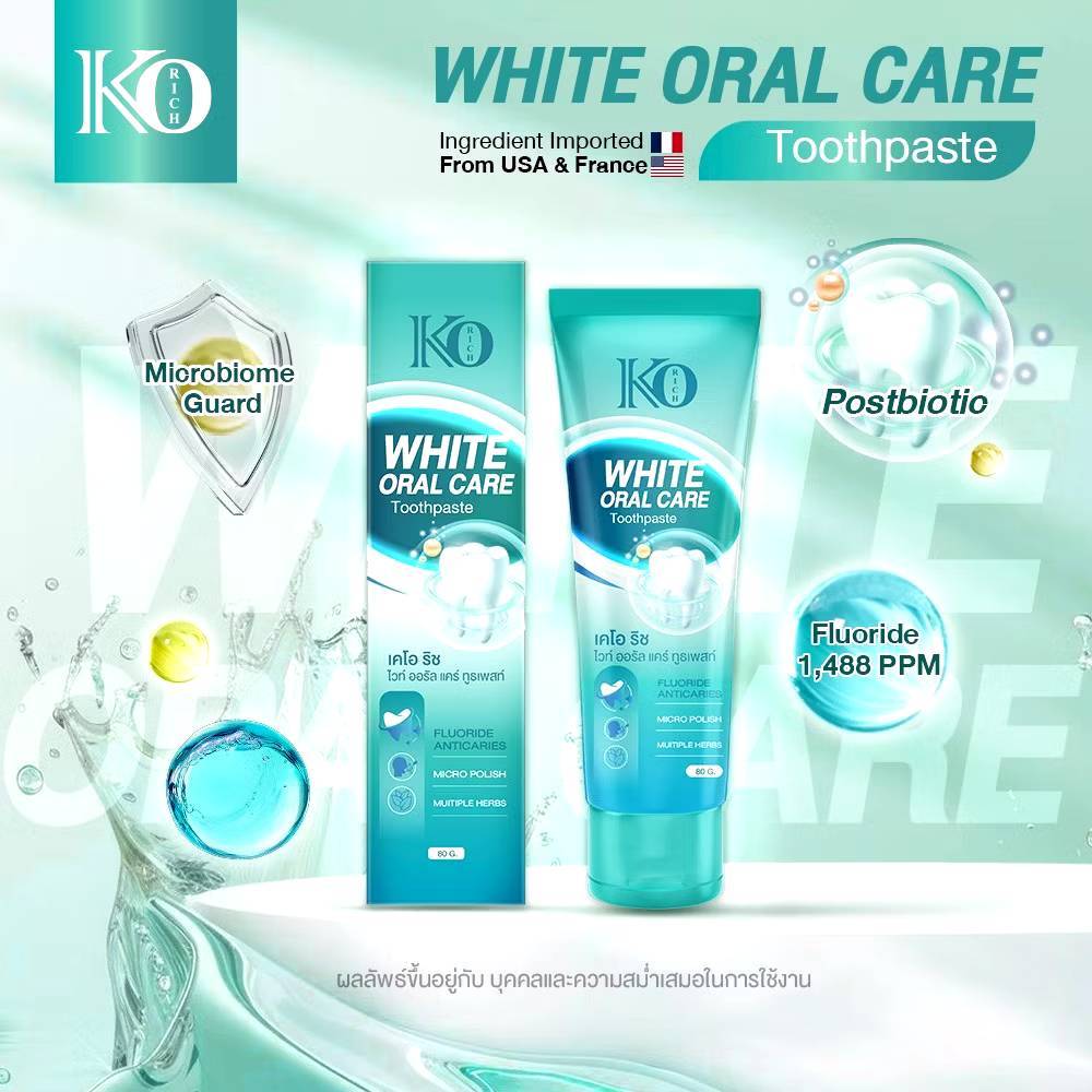ยาสีฟัน ไวท์ โอรัล แคร์ Ko rich 80g.