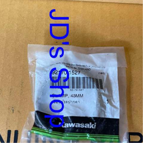 เข็มขัดรัดหน้าแปลนคาร์บู KRR,Serpico,ZX150,Victor (92170-1527)
