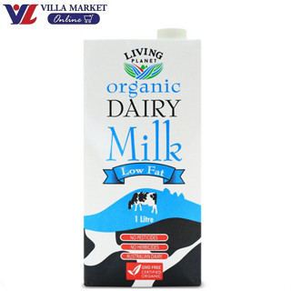 Living Planet  Organic Valley Low Fat Dairy Milk 1L นมออร์แก…