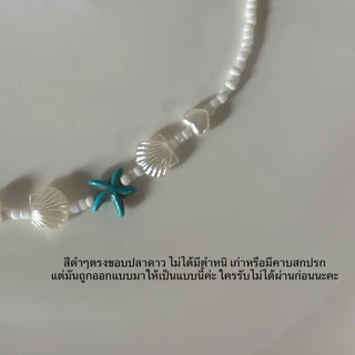 (Ready to Ship🇹🇭) ✨Cute Handmade Shell & Starfish Necklace – Beach Style สร้อยเปลือกหอย 🐚สร้อยปลาดาวไปทะเล 🌴✨