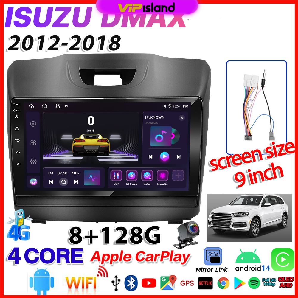 จอแอนดรอยตรงรุ่น ISUZU All New DMAX แรม 8/128 แอนดรอยเวอร์ชั่น14 หน้าจอขนาด9นิ้ว เครื่องเสียงติดรถยนต์ IPS+DSP