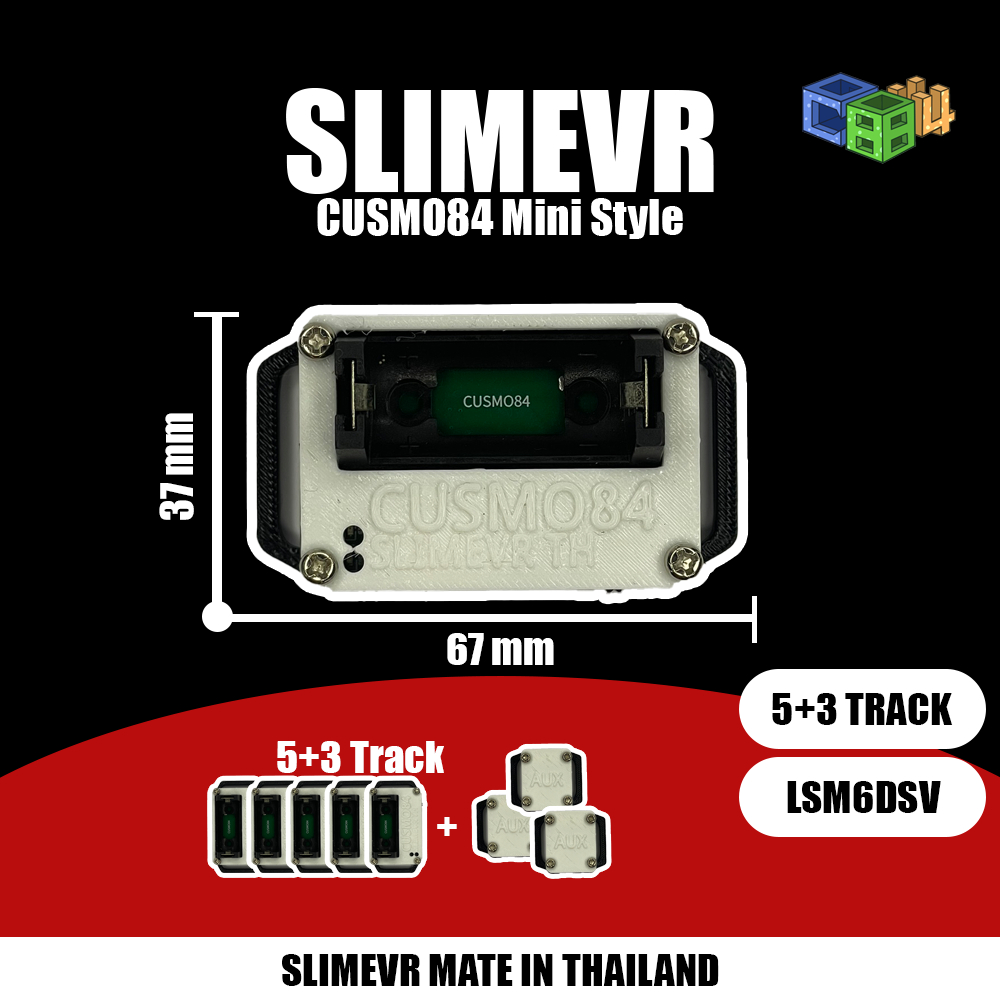 SlimeVR Tracker Motion Capture Pro – LSM6DSV แม่นสูง ดริฟต์น้อยมาก 5 Track 3 Aux