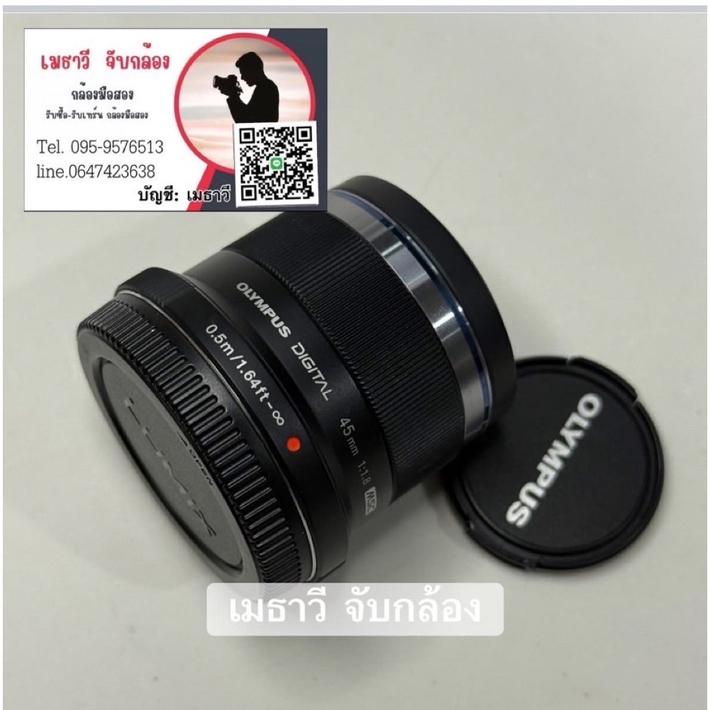 Lens olympus 45 f1.8