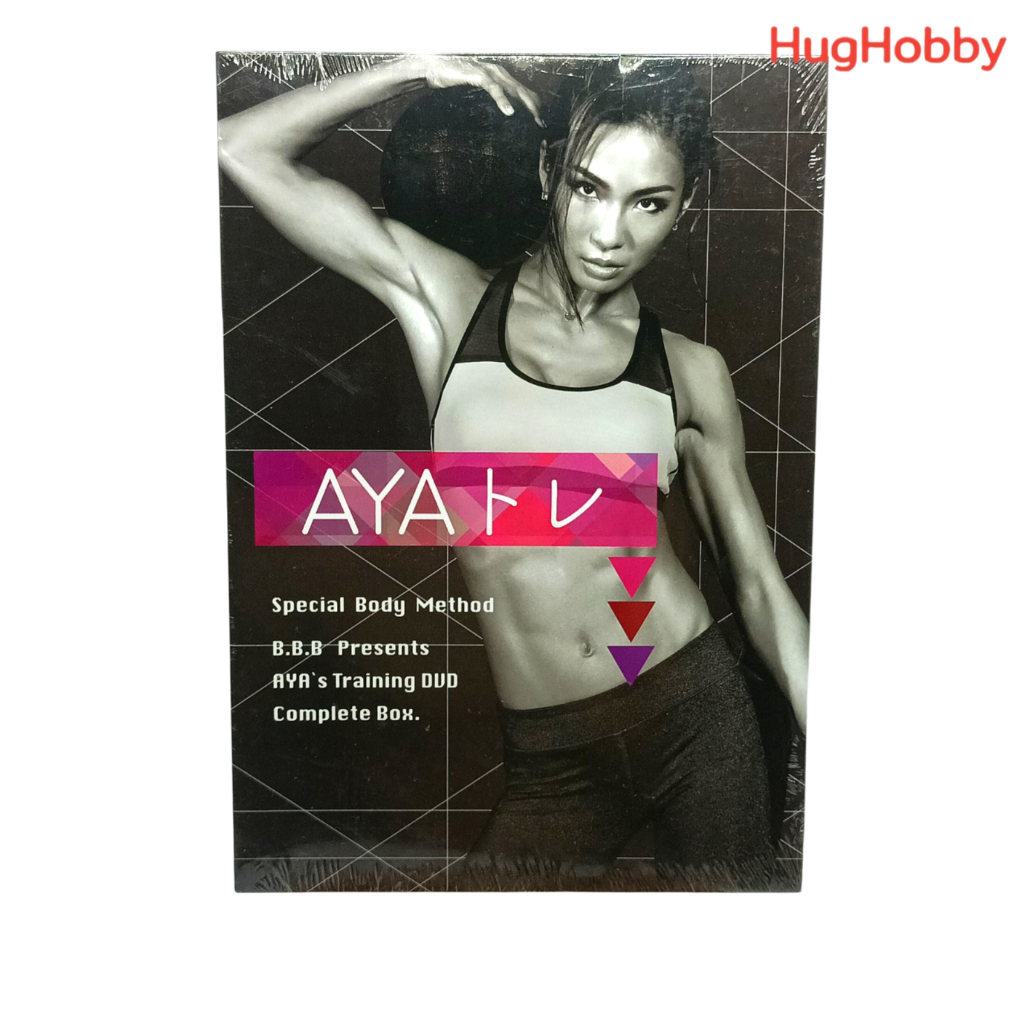 [ของใหม่ ซีล] แผ่นแท้ DVD สอนออกกำลังกาย AYAトレ Special Body Method Complete Box (ภาษาญี่ปุ่น) Aya Os