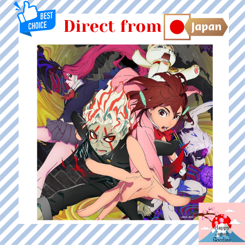 Aina The End  Kakumei Douchuu (CD+Blu-ray Disc) - Dandadan - [Direct from Japan]