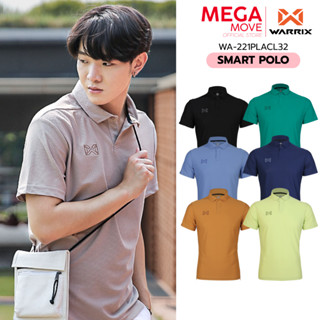 WARRIX  โปโล ตัอต่อแบบไหล่ล้ำ เสื้อ รุ่น SMART POLO รหัส 221…