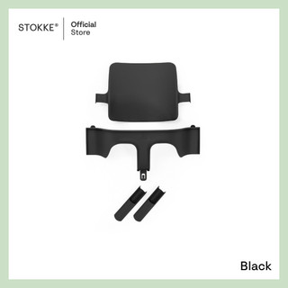 طقم الرضّع Stokke® Tripp Trapp® Baby Set2 صورة 18