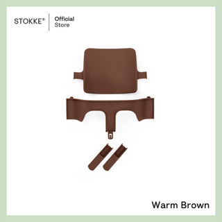 Warm Brown
