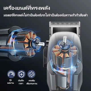 KEMEI รุ่นKM-809A ปัตตาเลี่ยนตัดผมไร้สาย หน้าจอแสดงผลLCD ที่ตัดผมแบบไร้สาย ชาร์จไฟได้ พร้อมส่ง