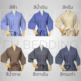 [FH] เสื้อคลุมอาบน้ำกิโมโนผ้าด๊อบบี้ Cotton100% (Bathrobe)
