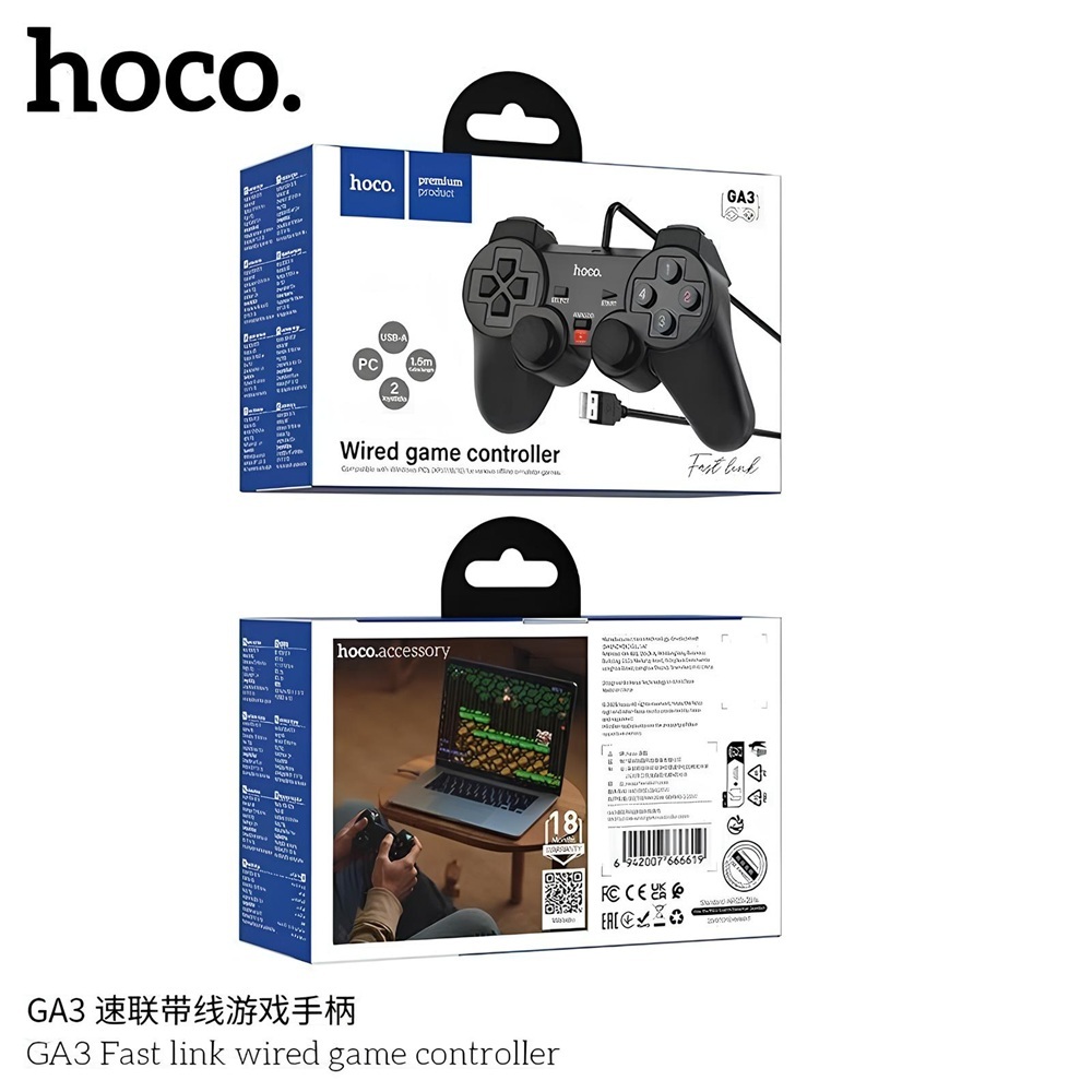 HOCO GA3 จอยเกม PC จอยสติ๊ก JOYSTICK แบบเสียบสาย USB สำหรับเล่นเกม Sequential Wired Game Controller