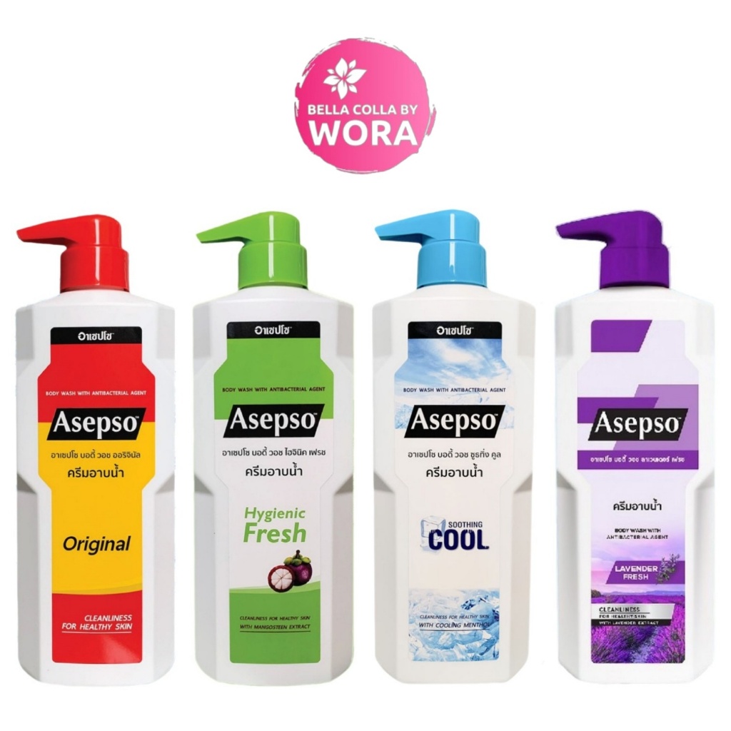 [1 ขวด] อาเซปโซ บอดี้ วอช Asepso Body Wash Original / Hygienic Fresh / Soothing Cool / Lavender Fres