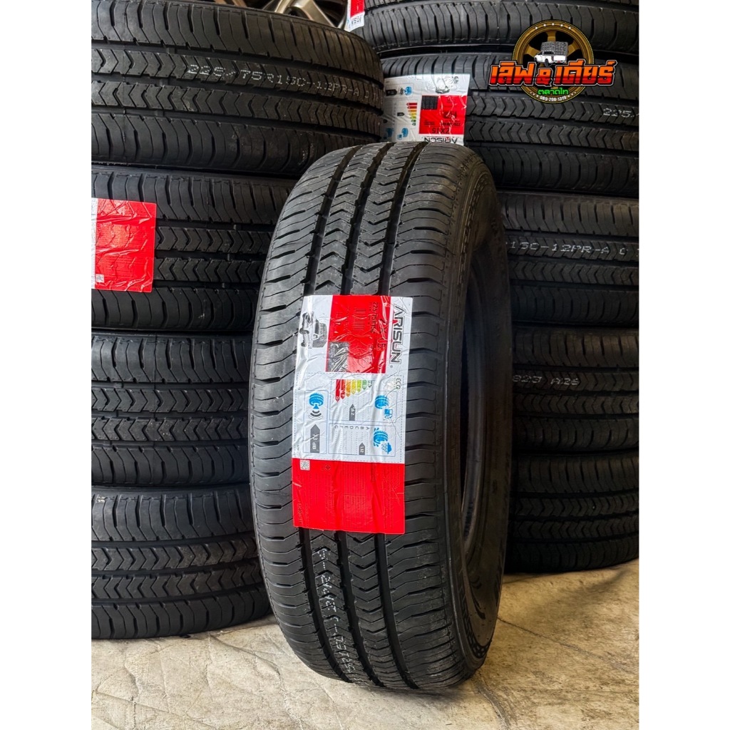 1เส้น ยางบรรทุก Arisun รุ่น ZX15 ขนาด 225/75R15 ปี2025 ยางผ้าใบ 12 ชั้น ราคาต่อเส้น ไม่มีประกัน