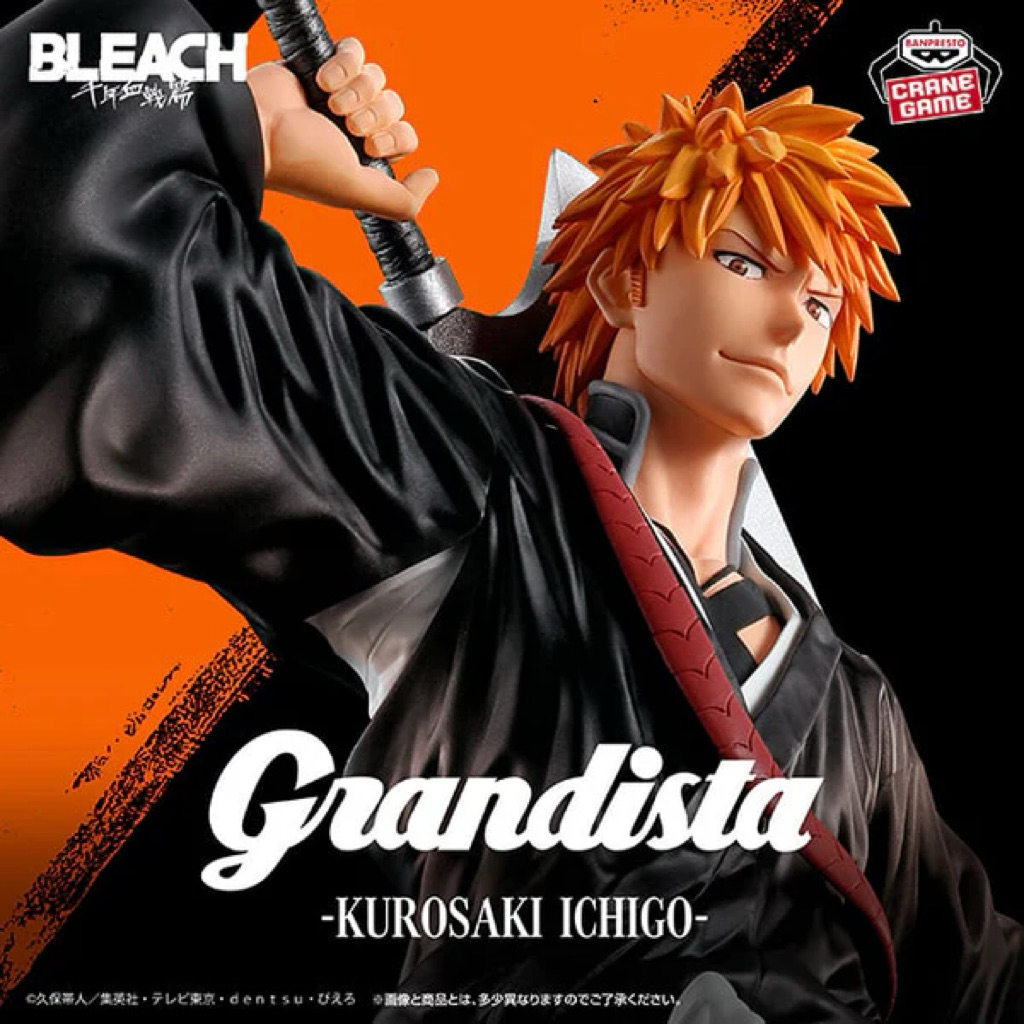 Grandista Bleach Ichigo