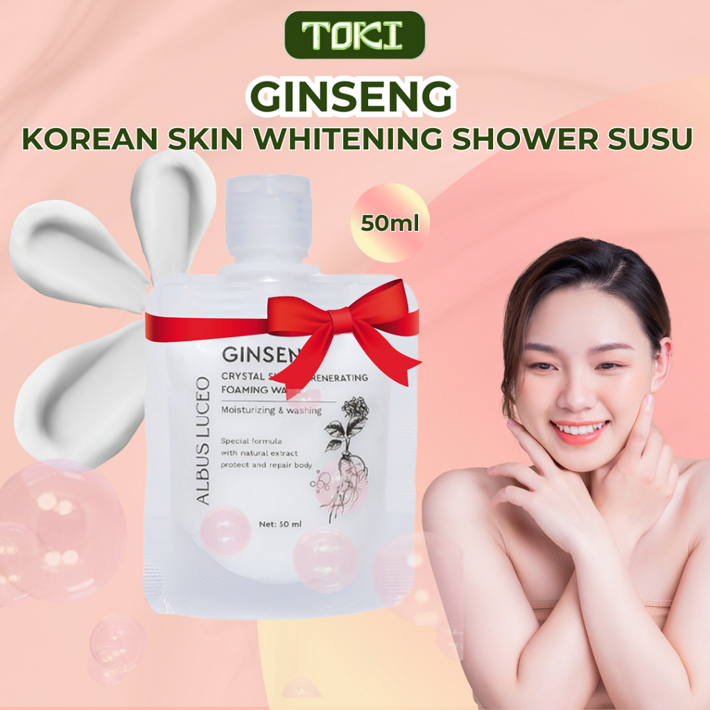 [Gift] เจลอาบน้ำผิวขาวโสม แถมฟรี เมื่อซื้อ JK Lab 50ml