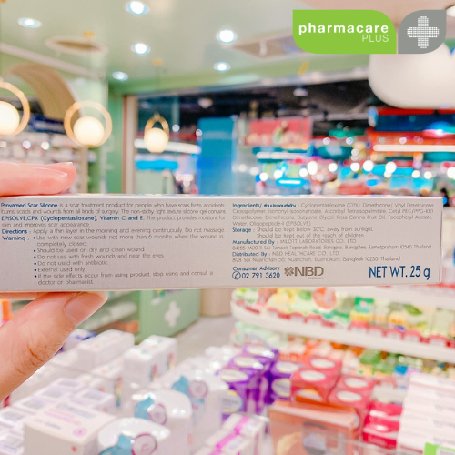 ⚡️✨PROVAMED SCAR SILICONE ครีมทารอยแผลเป็น 10 กรัม และ 25 กรัม⚡️✨ - รูปที่ 5