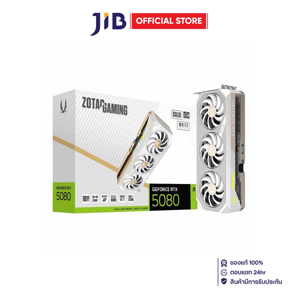 VGA (การ์ดแสดงผล) ZOTAC GAMING GEFORCE RTX 5080 SOLID OC WHITE EDITION - 16GB GDDR7 (ZT-B50800Q-10P)