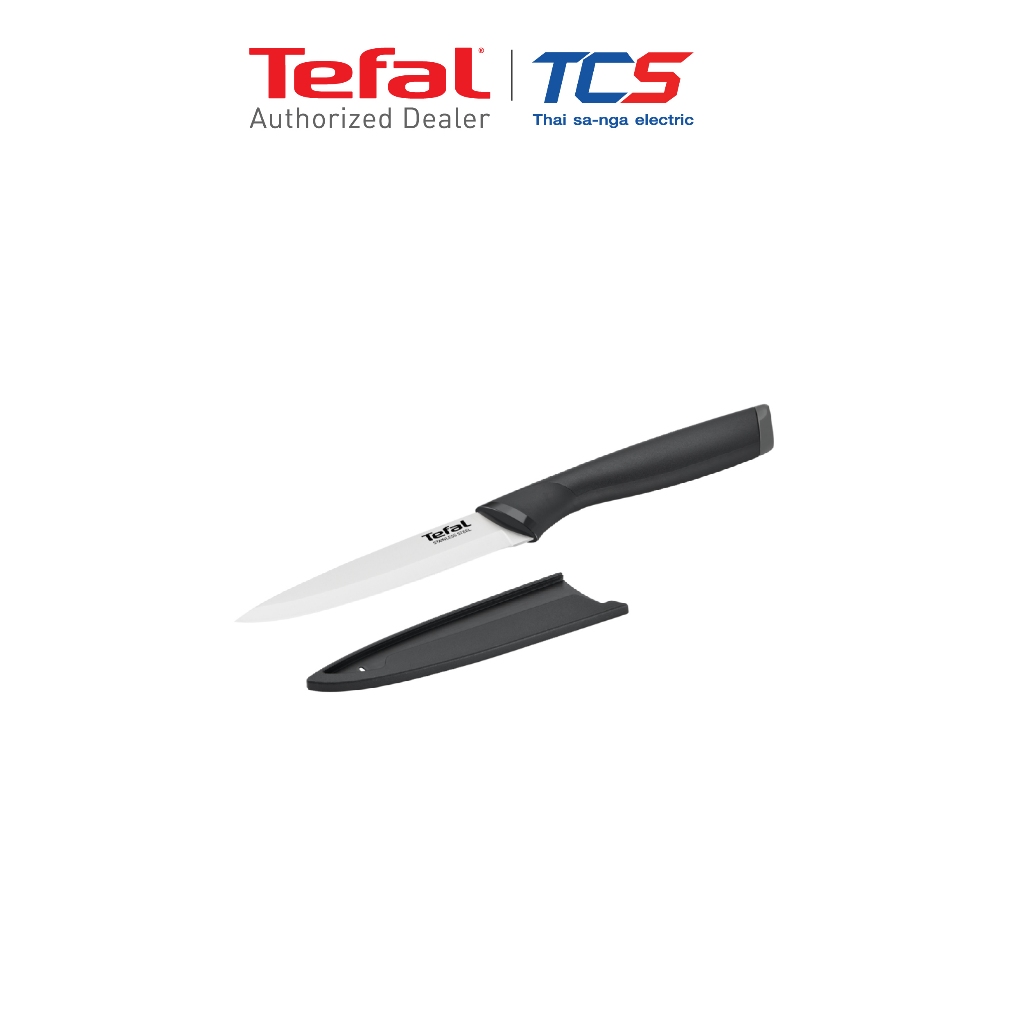 Tefal มีดสเตนเลสทำอาหาร พร้อมปลอกมีด Comfort Kitchen CW ขนาด 9,12,20 Cm