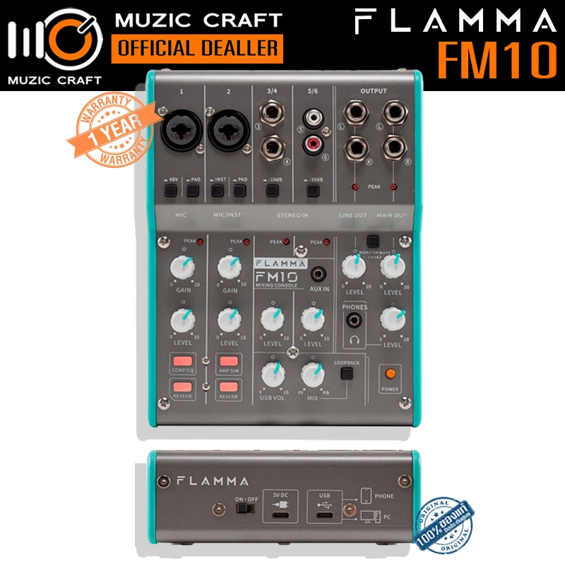 Flamma FM10 *ของแท้รับประกัน 1ปี* USB Mixer, PC/ Mac/ iOS/ Android, มิกเซอร์