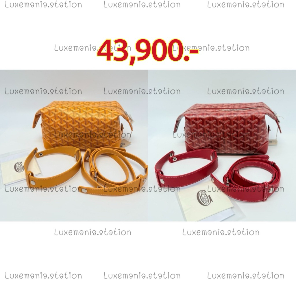 โปรพิเศษเฉพาะสองสีนี้🔥🇹🇭👜[พร้อมส่ง]: Goyard Bowling 25" Bag สายยาวแถมสายสั้น‼️ก่อนกดสั่งรบกวนทักมาเช