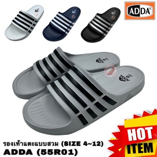 รองเท้าแตะแบบสวม (SIZE 4-12) ADDA (55R01)