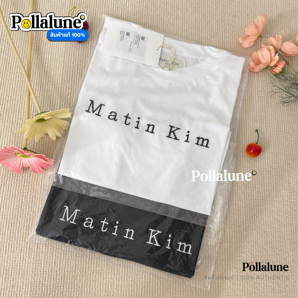 มีโค้ดลด 15%[ พร้อมส่ง ] เสื้อยืด MARTIN KIM เสื้อครอป โลโก้งานปัก
