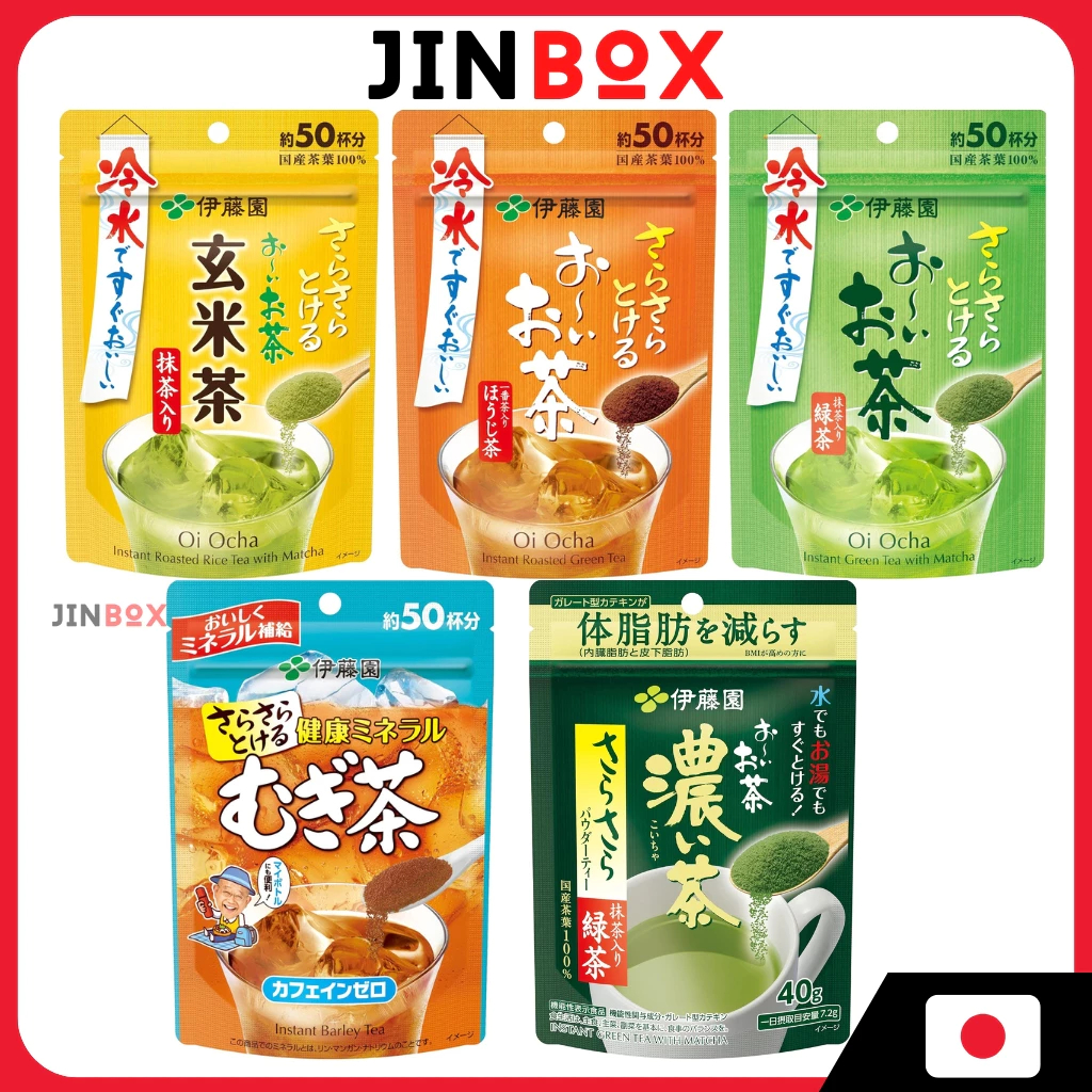 Itoen Tea Powder Zipper Bag Type - ชาเขียวมัทฉะ/ ชาเขียวคั่ว/ ชาข้าวบาร์เลย์น้ำแร่/ ชาข้าวกล้อง/ ชาเ